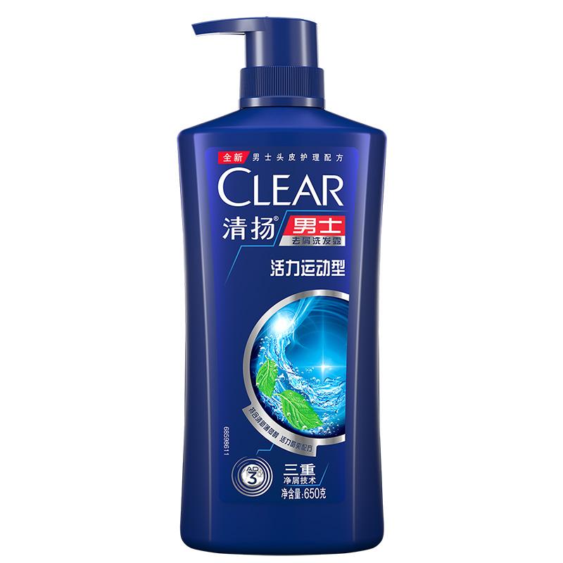 

CLEAR Активный спортивный мятный шампунь для мужчин по уходу за кожей головы глубокое очищение лечение перхоти 500г/650г/750мл*2/205г