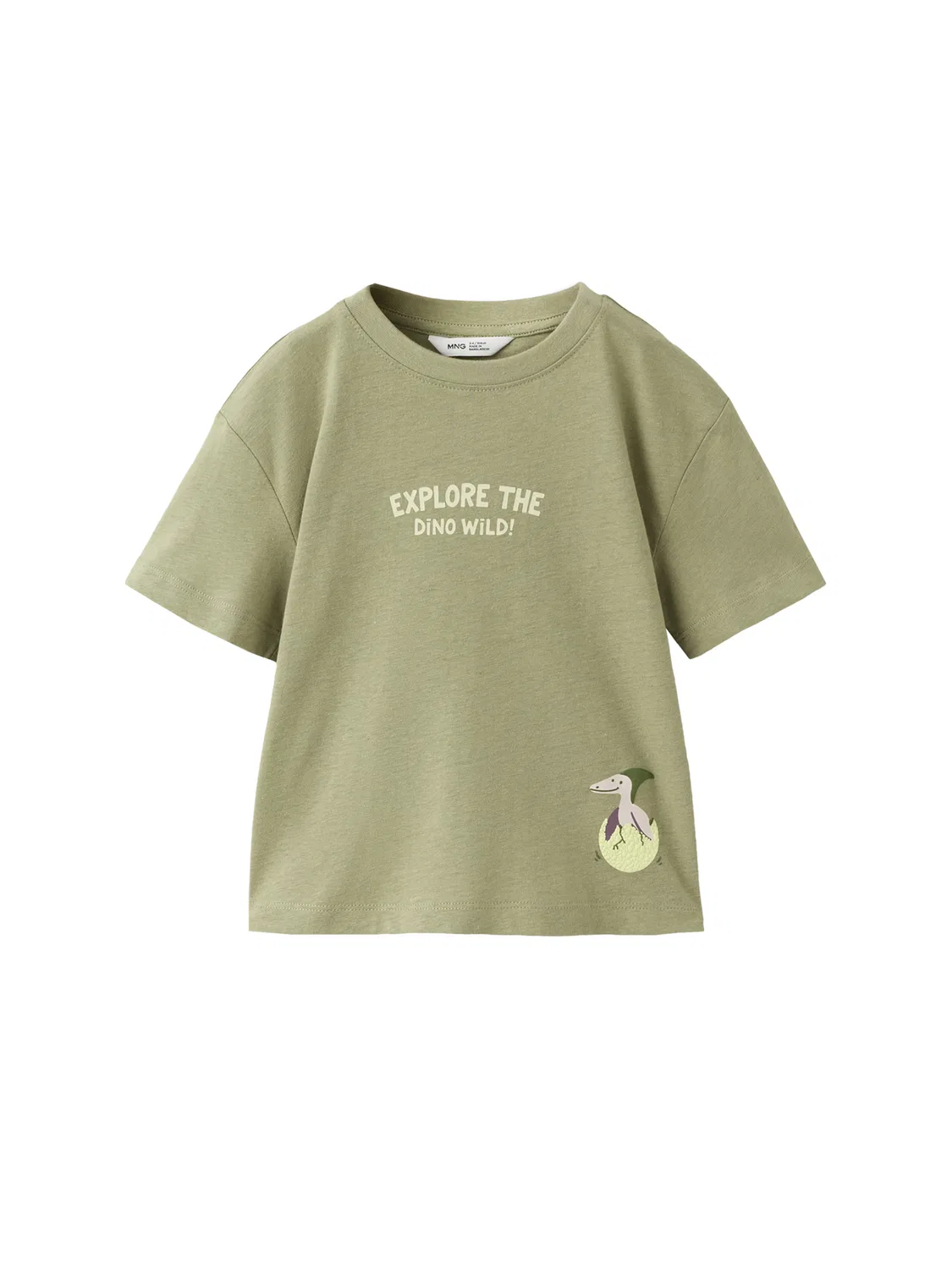 Футболка 'VOLCANO' Mango Kids, Green/Apple/Pastel Green