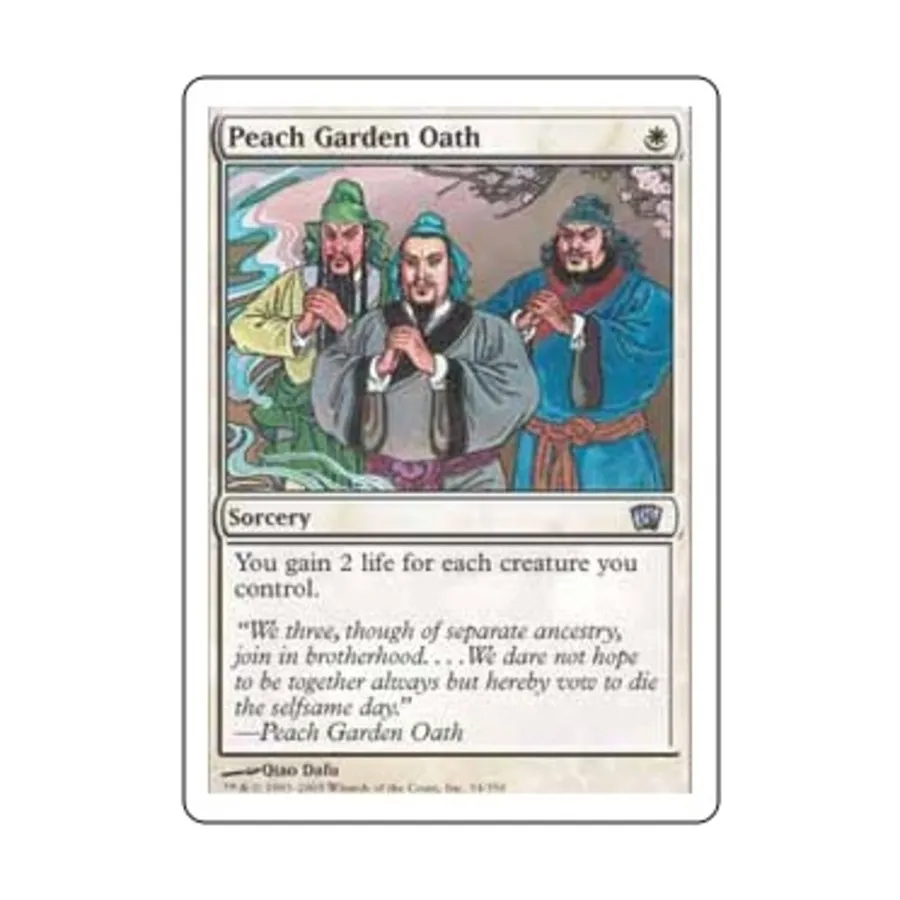 

CCG Клятва персикового сада (U), MTG - 8th Edition