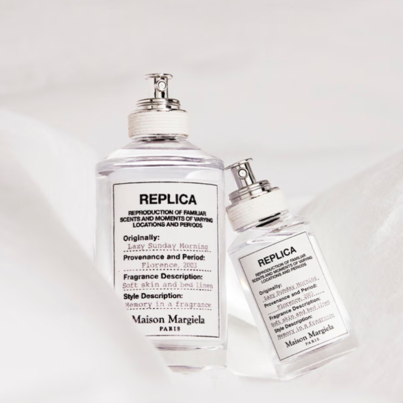 Набор мини-пробников духов lazy weekend cruise tale eau de toilette lily of the valley iris 1,2мл+1,2мл Maison Margiela — фото 3