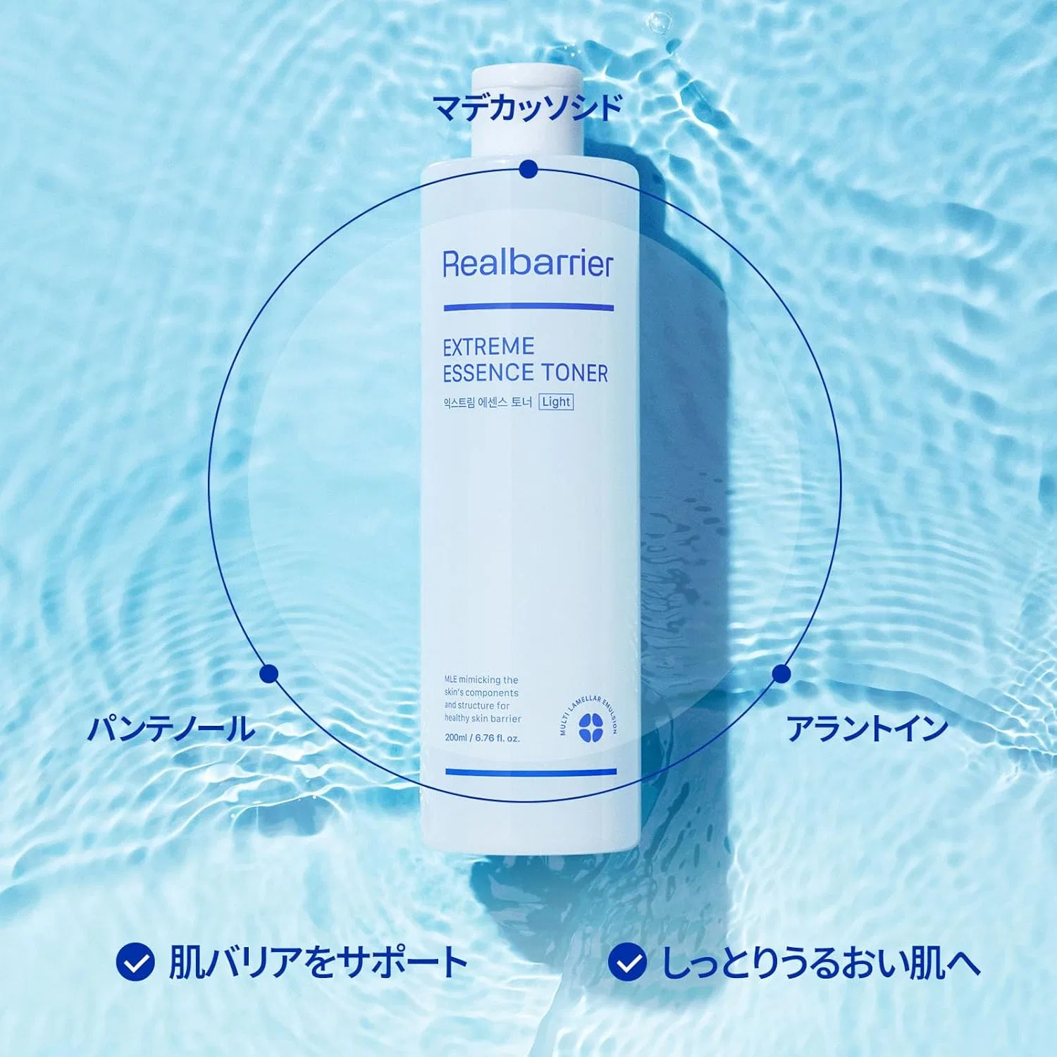 Тоник Real Barrier — Extreme Essence Toner Light, 200 мл — фото 4