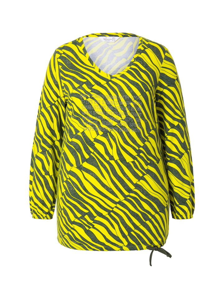 

Футболка MIAMODA Shirt, цвет schilfgrün