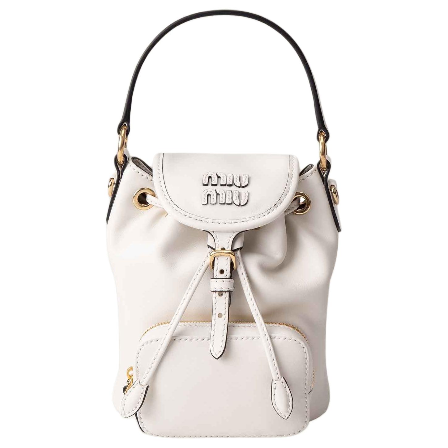 

Мини рюкзак через плечо из коровьей кожи женский beige MIU MIU, Бежевый, Мини рюкзак через плечо из коровьей кожи женский beige MIU MIU