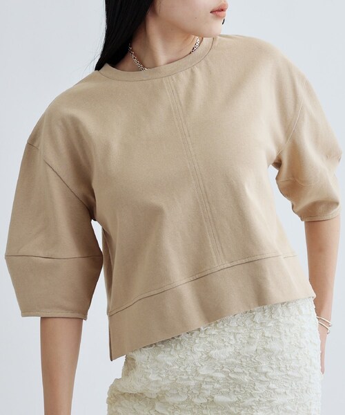 

Топ с рукавами-лодочками GALLEST, светло-бежевый