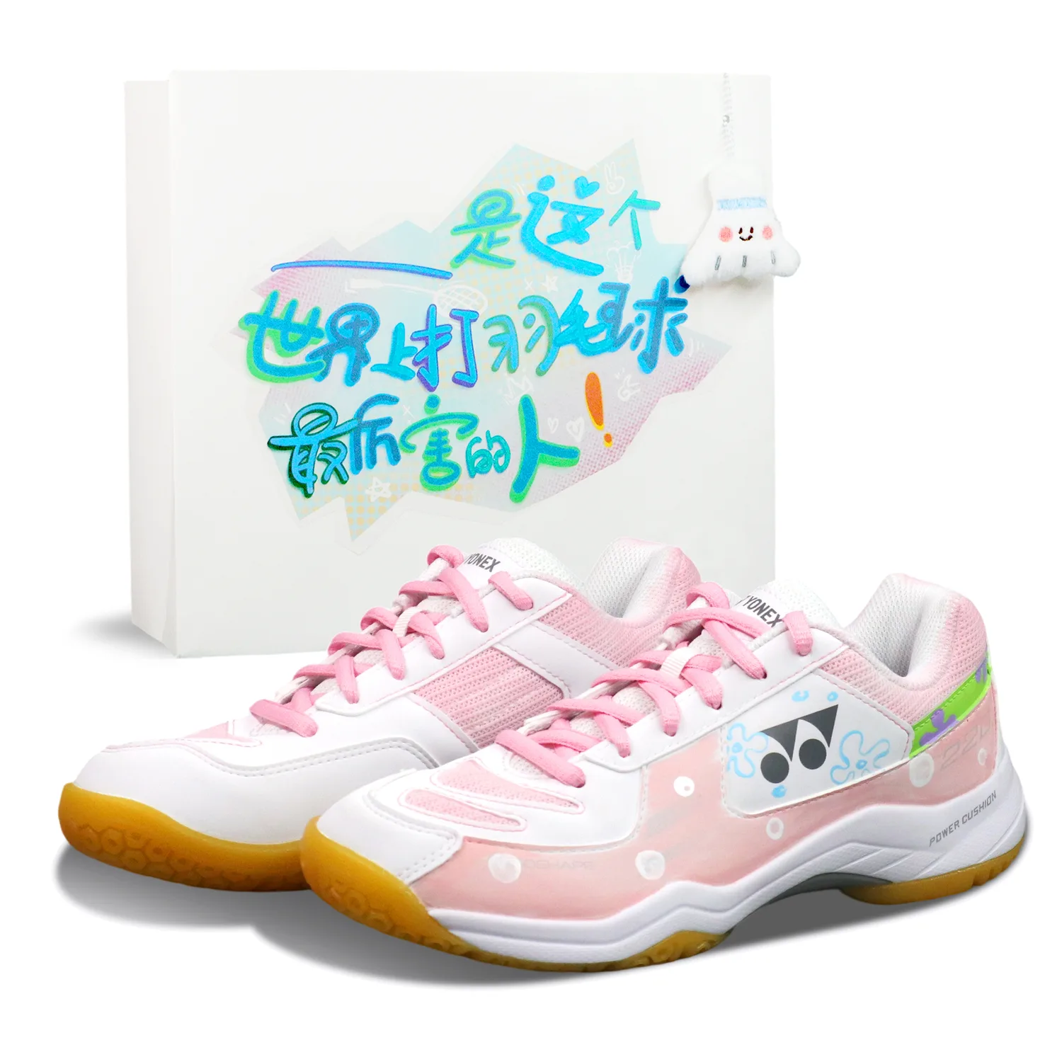 YONEX Кроссовки для бадминтона Power Cushion с амортизацией, износостойкие, дышащие, низкие, унисекс, бело-розовые