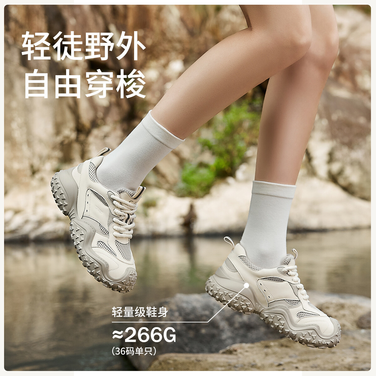 Туфли женские повседневные Women's Casual Shoes Women's Sobb, бежевый — фото 2