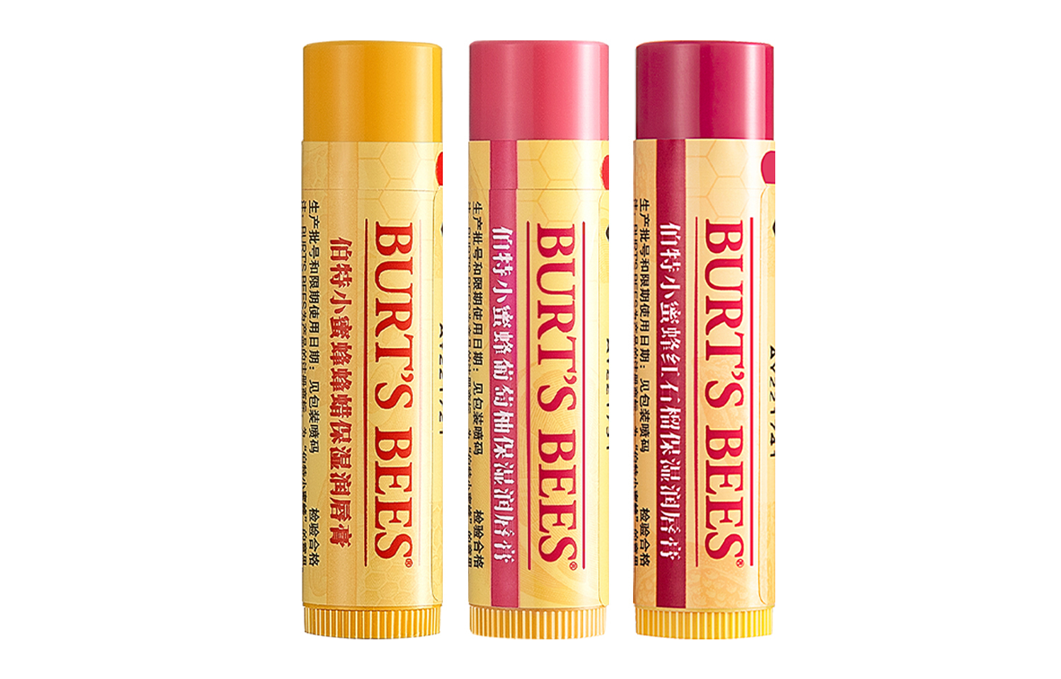 

Бальзам для губ American Bert Bee Ace: подтягивающий, увлажняющий, предотвращающий сухость и растрескивание 4,25 г/стик Burt'S Bees, beeswax+grapefruit+красный pomegranate, combination hydrating lip balm *3 pcs set