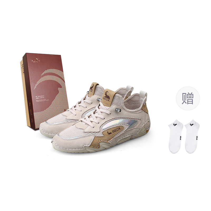 

BECK Кроссовки Wild Echo Collection Low Top Casual Unisex песочного цвета с золотым оттенком [В комплекте с фирменными носками], цвет Sand Color Gold[Comes with Brand Socks]