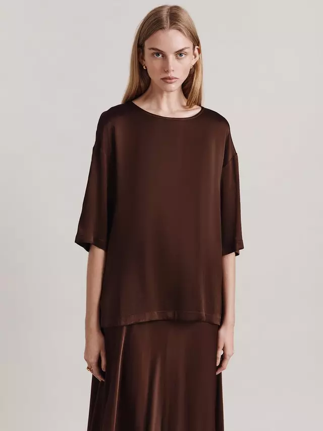 

Топ Ghost Cairo Relaxed Satin, цвет dark brown