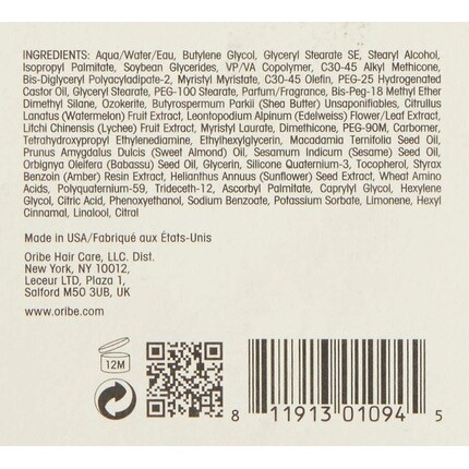 Oribe Fiber Groom Крем-паста с эластичной текстурой, 1,7 унции, унисекс — фото 3