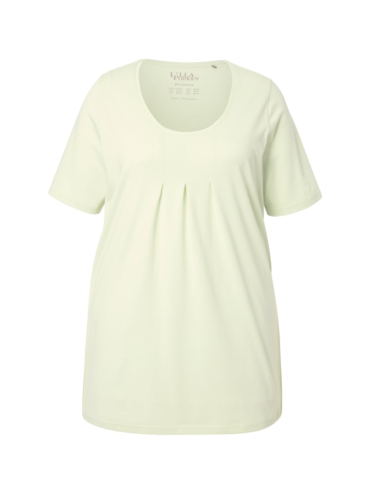 

Футболка Ulla Popken, цвет pistazie