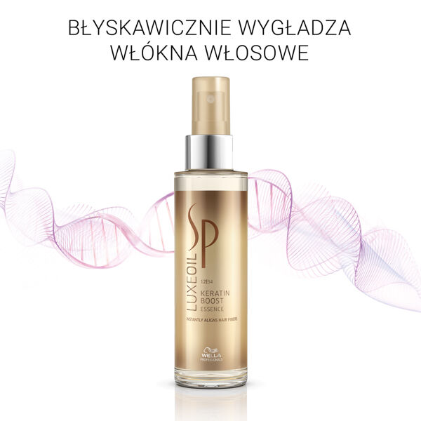 Эссенция для укрепления волос, 100 мл Wella Professional Sp luxe — фото 2