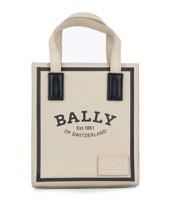 

Сумка через плечо для стильного образа Bally, бежевый