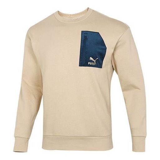

Толстовка contrasting colors zipper pocket sports round neck pullover khaki Puma, хаки