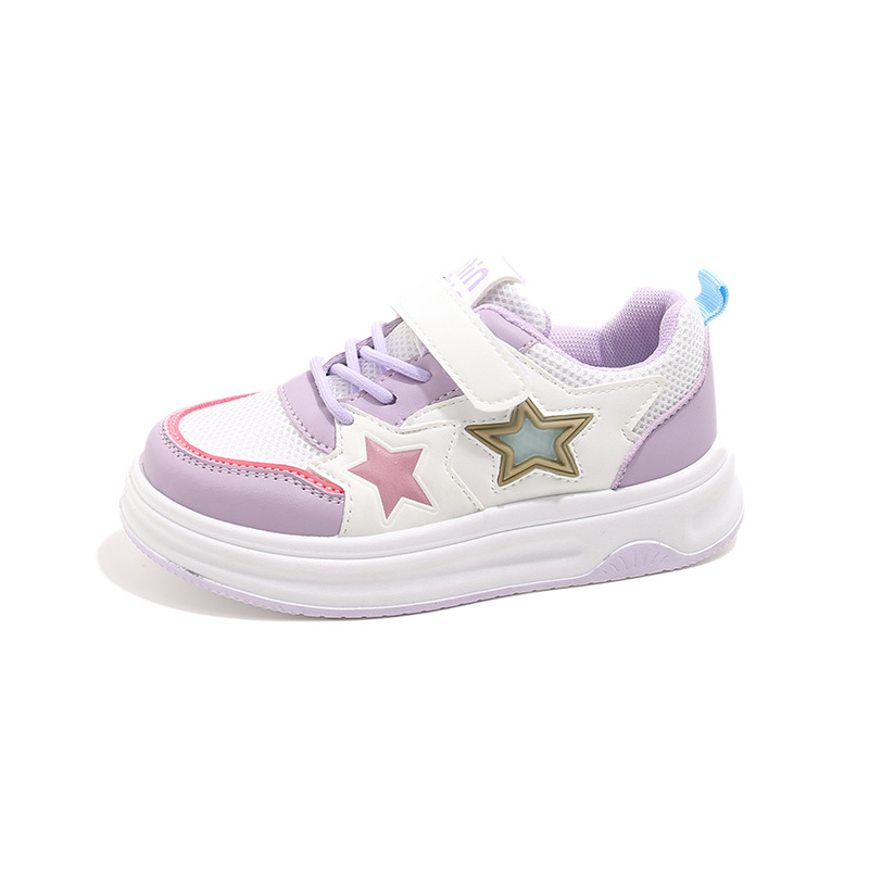 

Детские скейтерские кроссовки Kids Neon, фиолетовый