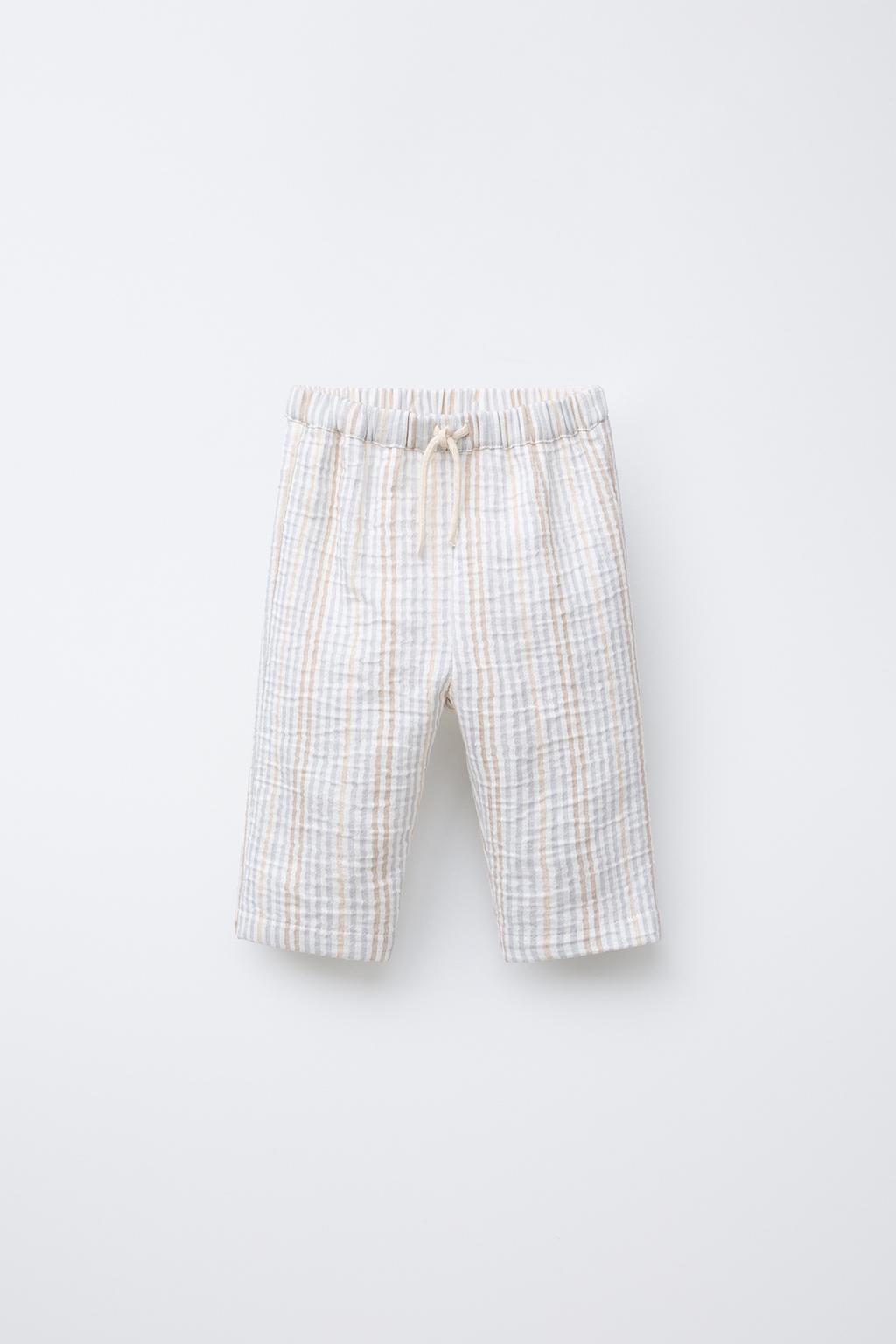 

Брюки в полоску ZARA, цвет Grey/Beige
