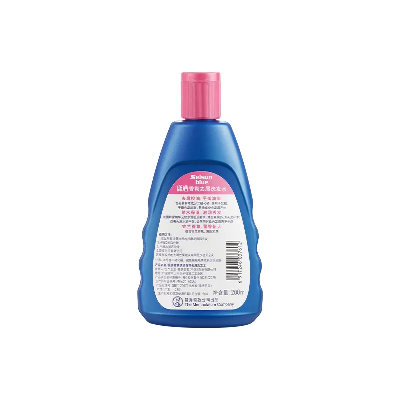 Шампунь от перхоти с ароматом ландыша Mentholatum, 200ml*4 — фото 3