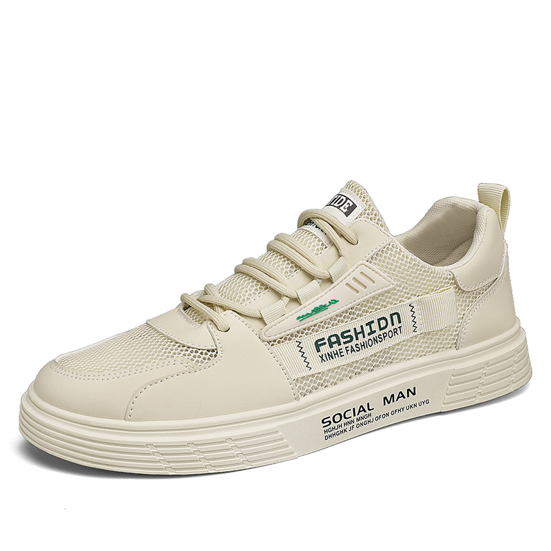 

Низкие мужские кроссовки SHOUBA, Khaki