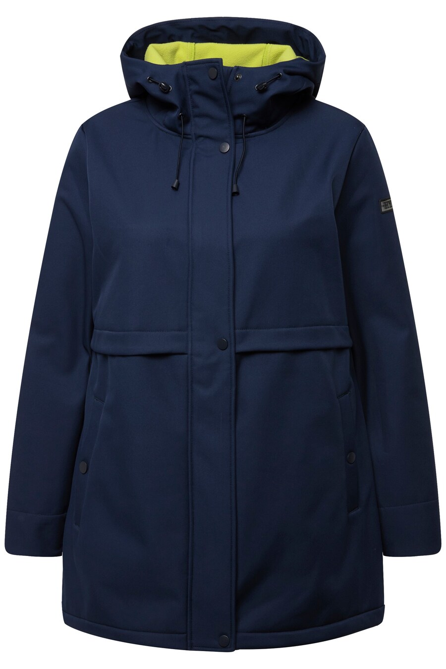 

Куртка Performance Ulla Popken, marine blue