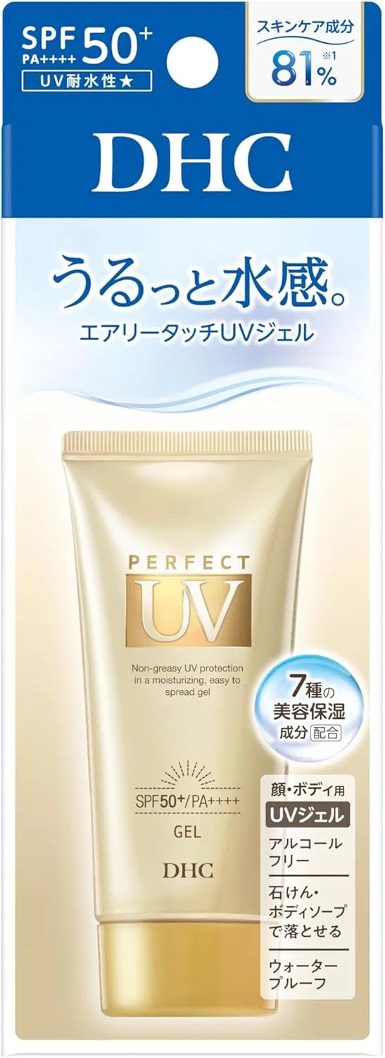 Солнцезащитный гель DHC Perfect UV Gel SPF50+ PA+++ 80 г белый
