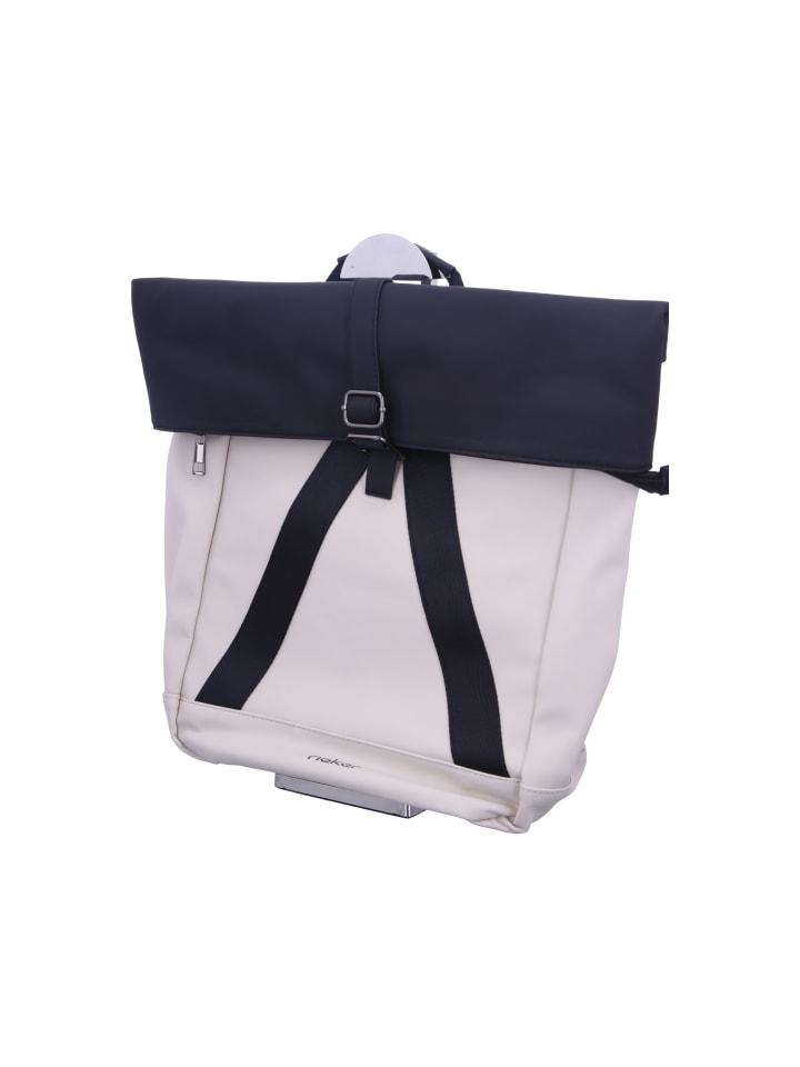 

Рюкзак rieker, бежевый