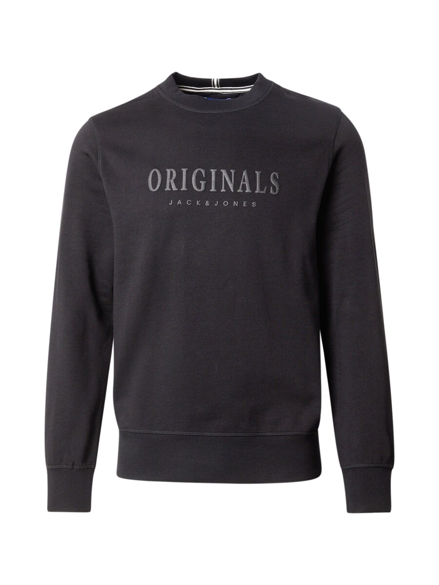 

Толстовка JACK & JONES JORFREDERIKSBERG, черный