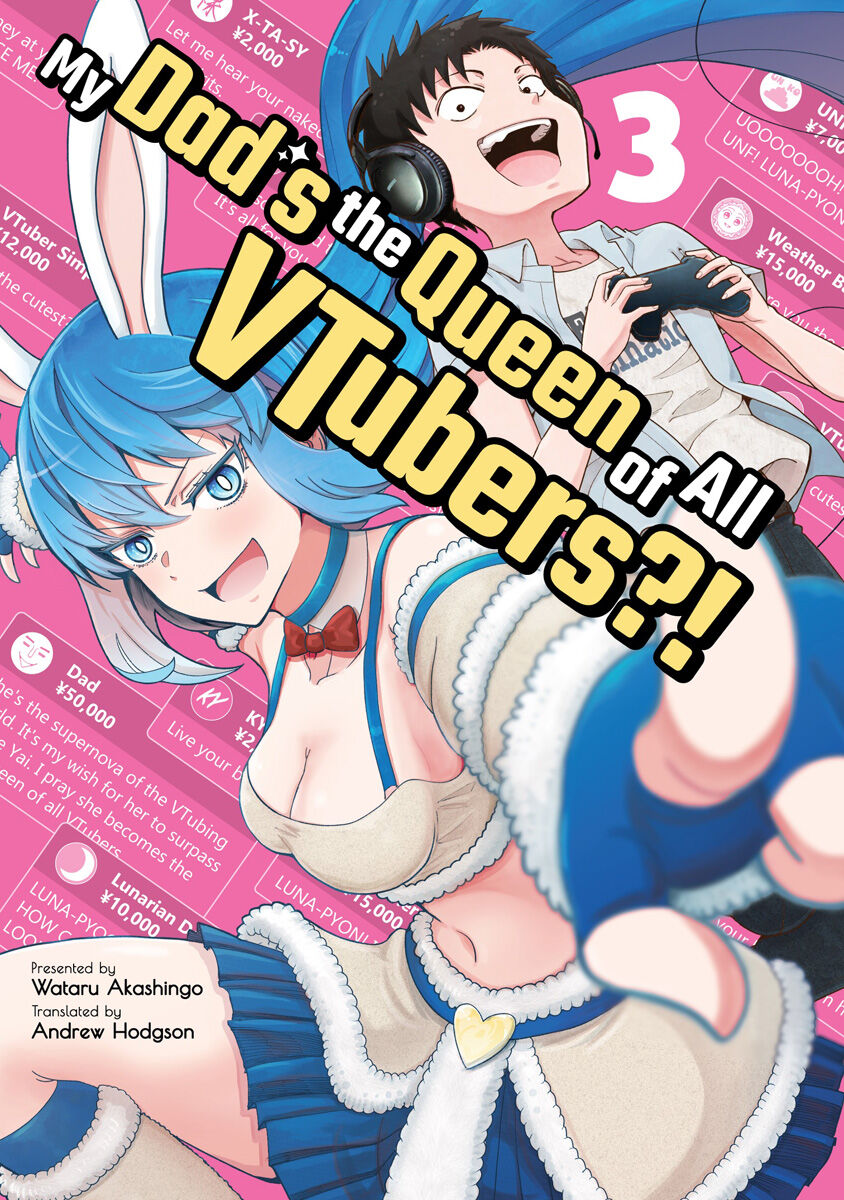 

Манга My Dad's the Queen of All VTubers! Manga Volume 3