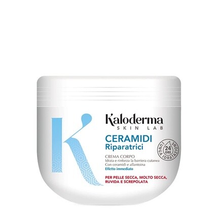 Kaloderma Крем для тела Ceramide Repair Machines для сухой и потрескавшейся кожи 450 мл — фото 2