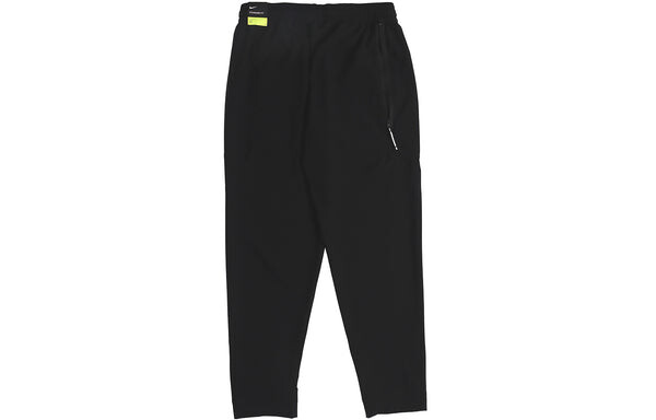 Брюки logo pattern solid color casual sports long pants black Nike, черный — фото 2