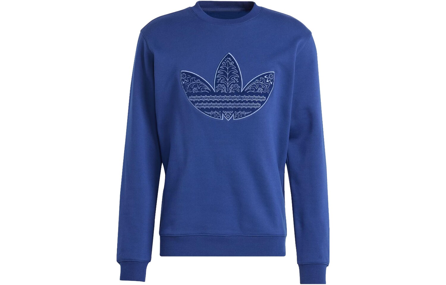 

Толстовка мужская темно-синяя Adidas Originals, темно-синий