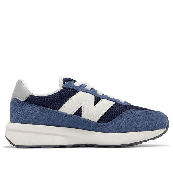 Кроссовки 370 New Balance, мультиколор — фото 2