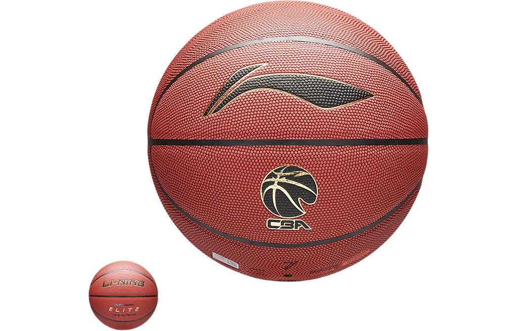 

Баскетбольный мяч PU размер 7 тренировочный мужской china LINING, Size 7 Ball