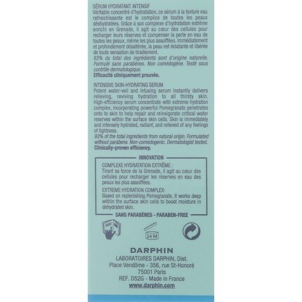Darphin Hydraskin Интенсивная увлажняющая сыворотка для лица — фото 3