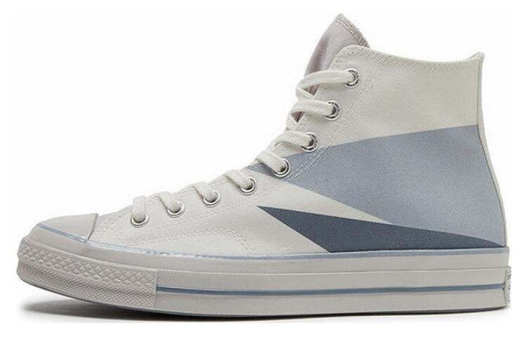 

Туфли Converse Canvas унисекс, Beige