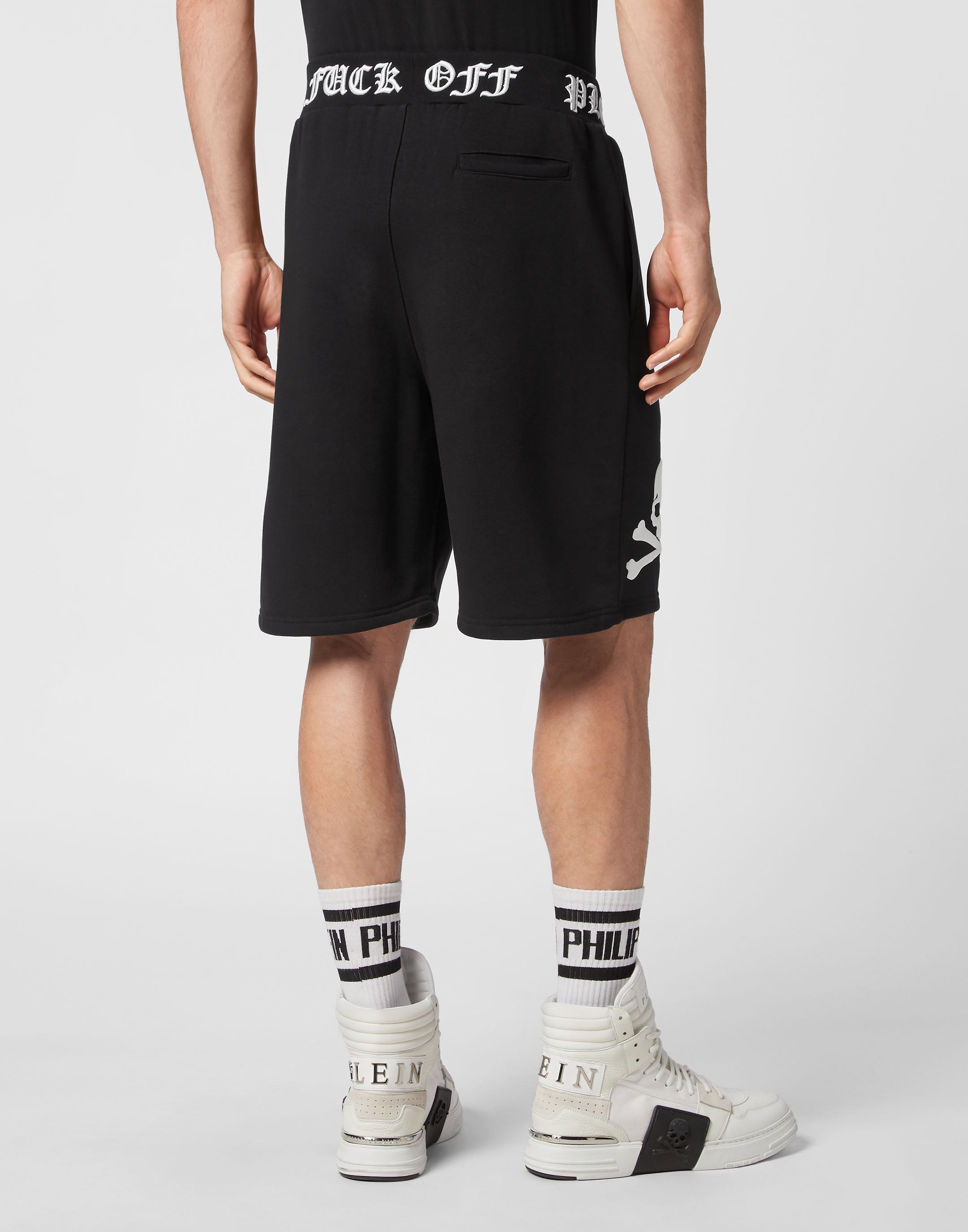 

Шорты для бега Skull&Bones PHILIPP PLEIN, черный