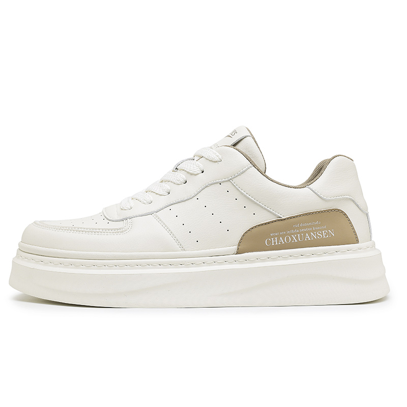 

Низкие скейтерские кроссовки мужские H2, бежевый