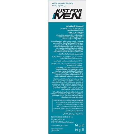 Краска для усов и бороды темно-коричневого цвета с кисточкой-аппликатором, Just For Men — фото 3