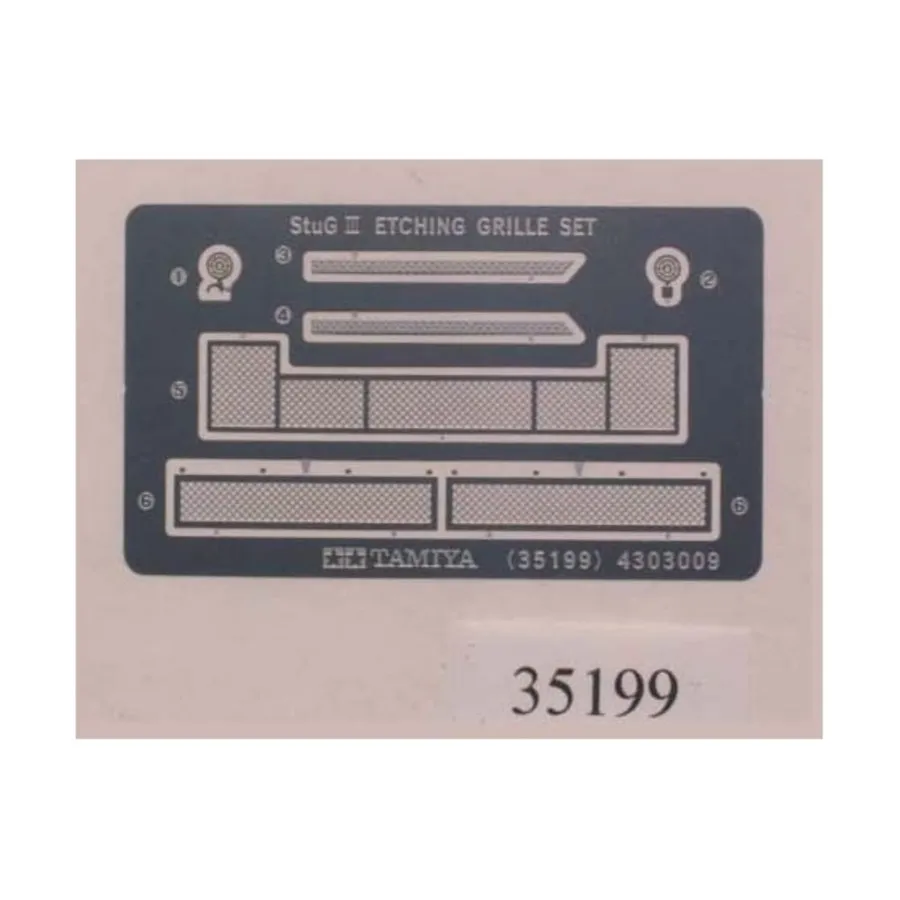 

Немецкая решетка Sturmgeschutz III с фототравлением, Model Accessories - 1/35 Scale