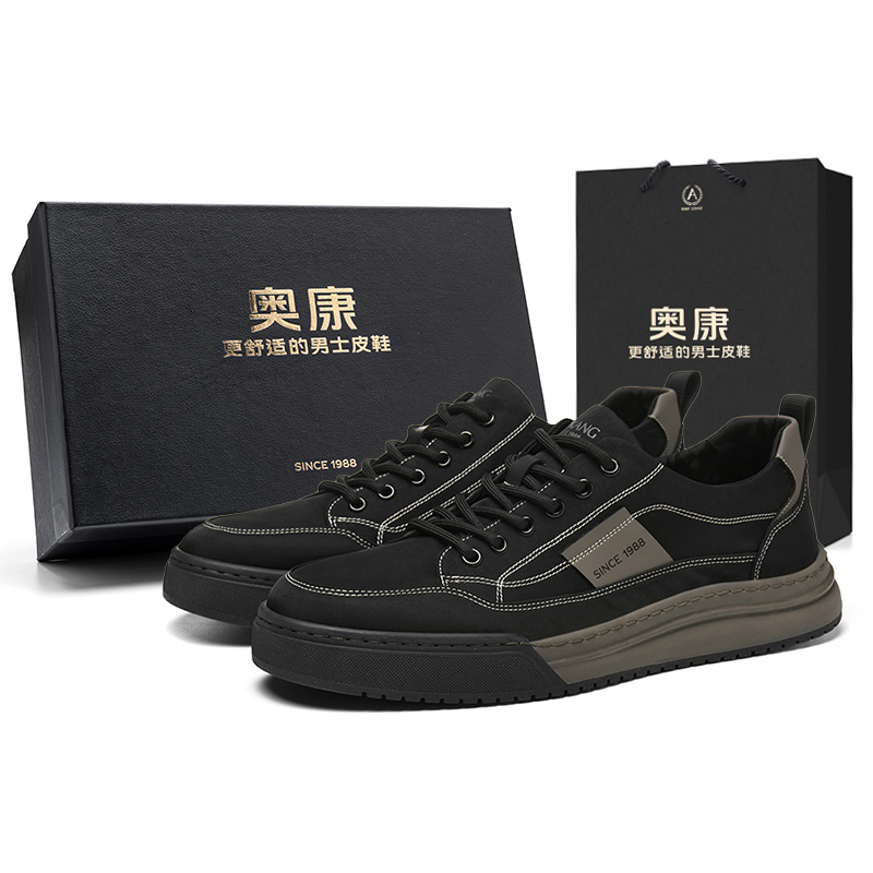 

AOKANG Легкие износостойкие и нескользящие лоу-топы для скейтбординга мужские Black, цвет Black[Box]