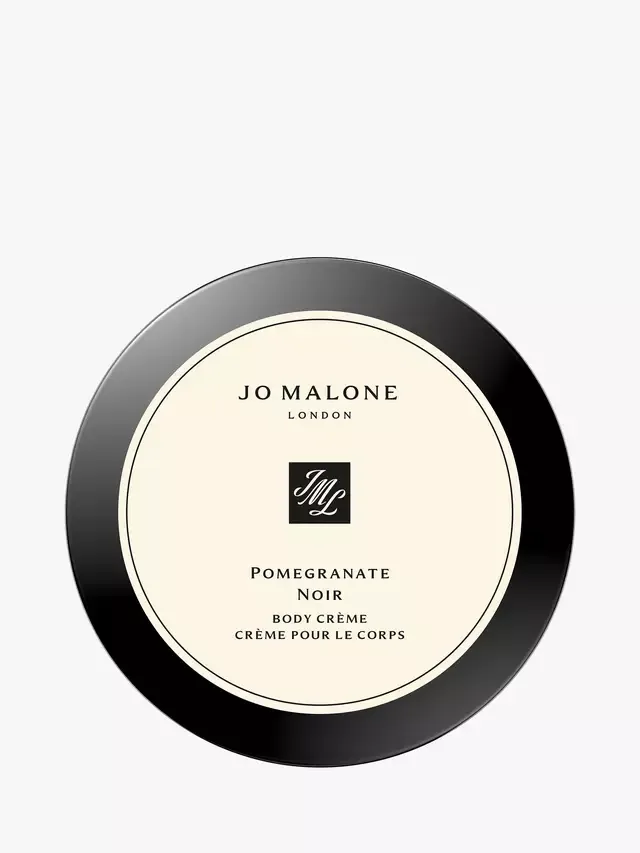 Крем для тела Гранат Нуар Jo Malone London