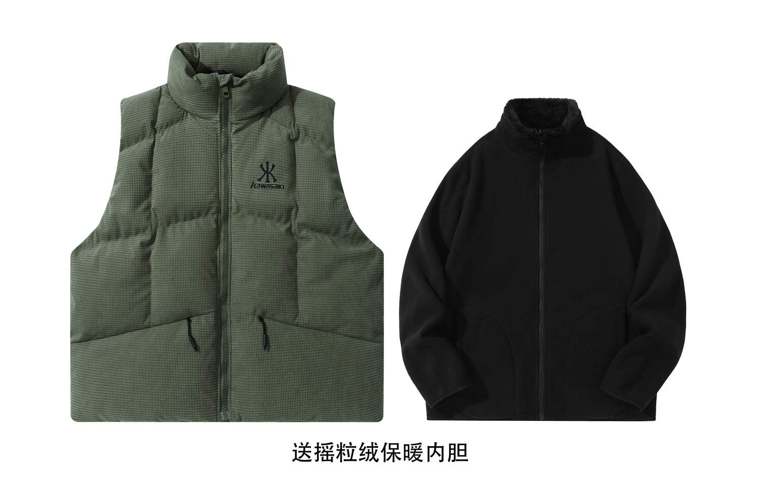 

Kawasaki Жилет унисекс, Brown Green/Brownish Green (Includes Fleece-Lined Liner)