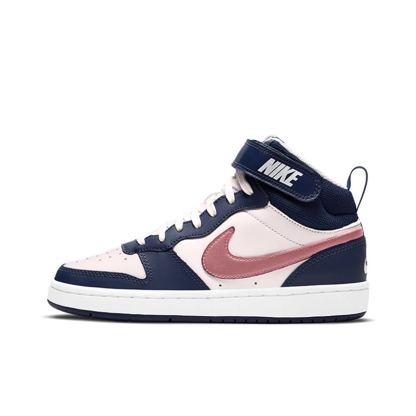 

Подростковые кроссовки для скейтбординга Court Borough 2 Mid 2 Mid-Top для детей Nike, розовый