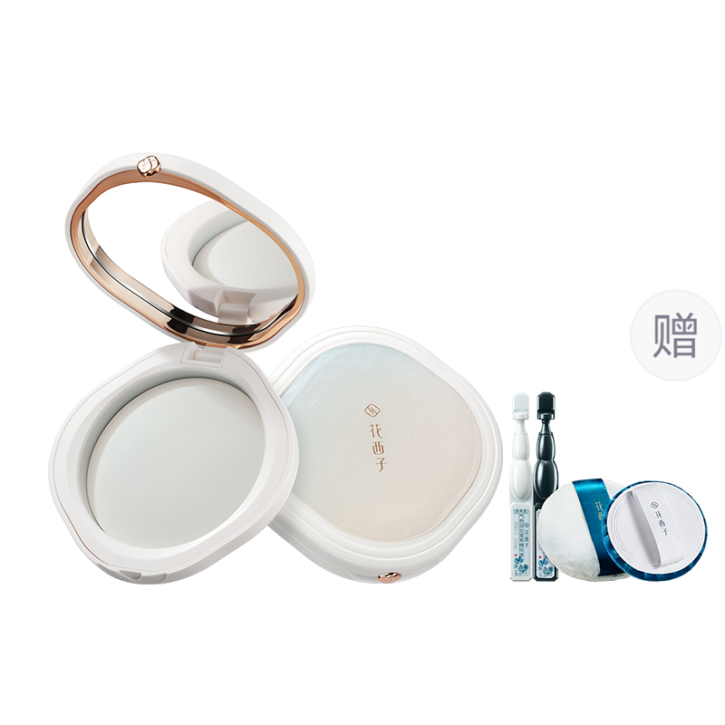 

Пудра для здорового цвета лица waterproof стойкая фиксирующая косметика уходовая версия jade 2.0 Florasis