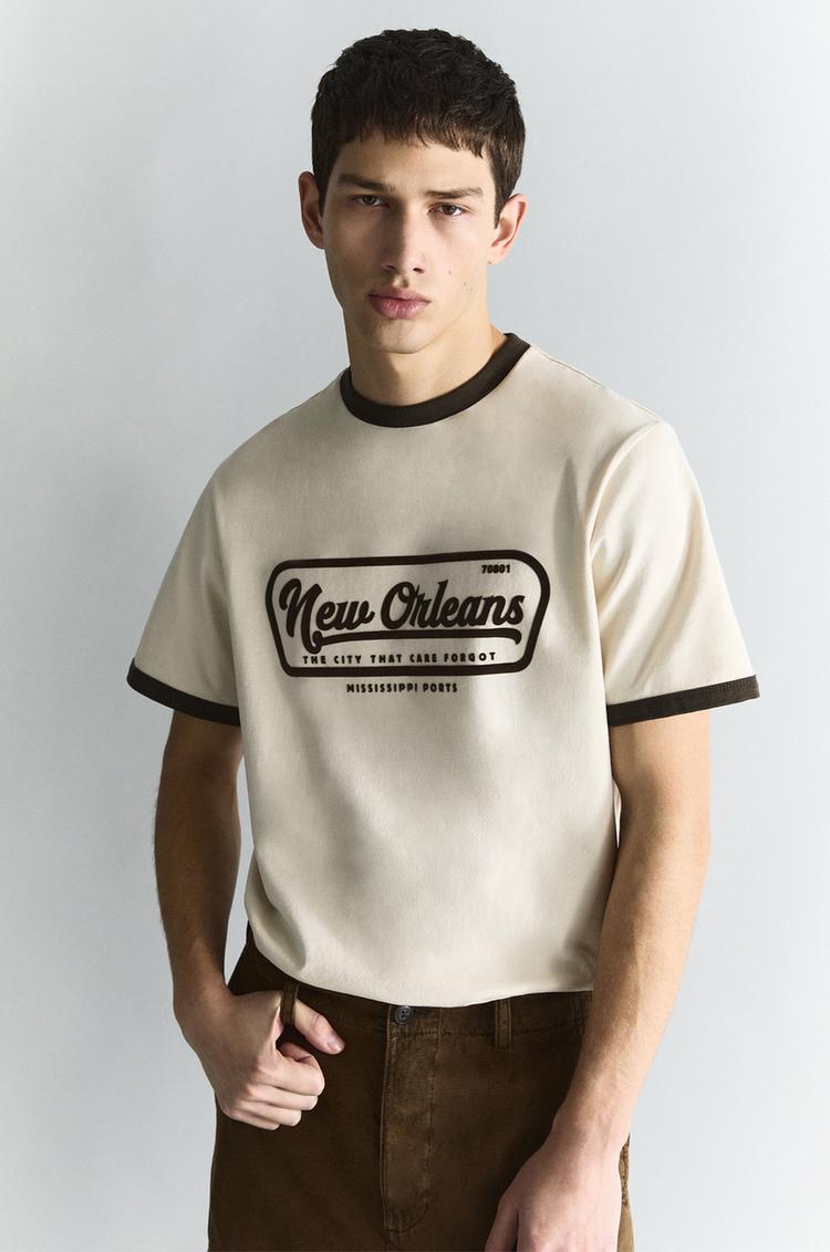 

Футболка в рубчик New Orleans Pull And Bear, белый