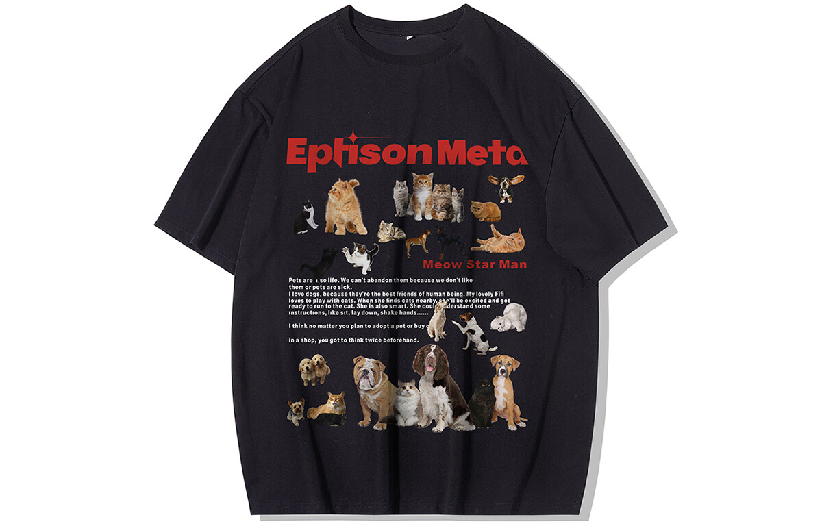 

EPTISON Футболка унисекс, Белый