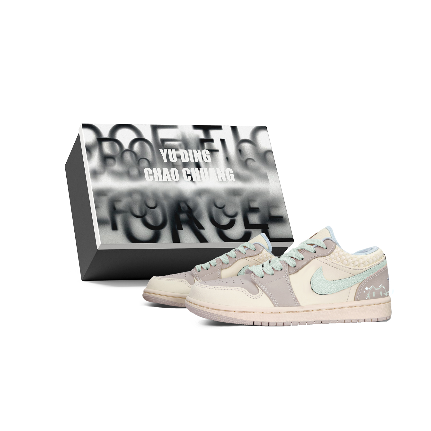 

Jordan Air 1 YDCC Summer Breeze Box устойчивые к истиранию низкие винтажные баскетбольные кроссовки унисекс кремово-зеленые, цвет Cream Green