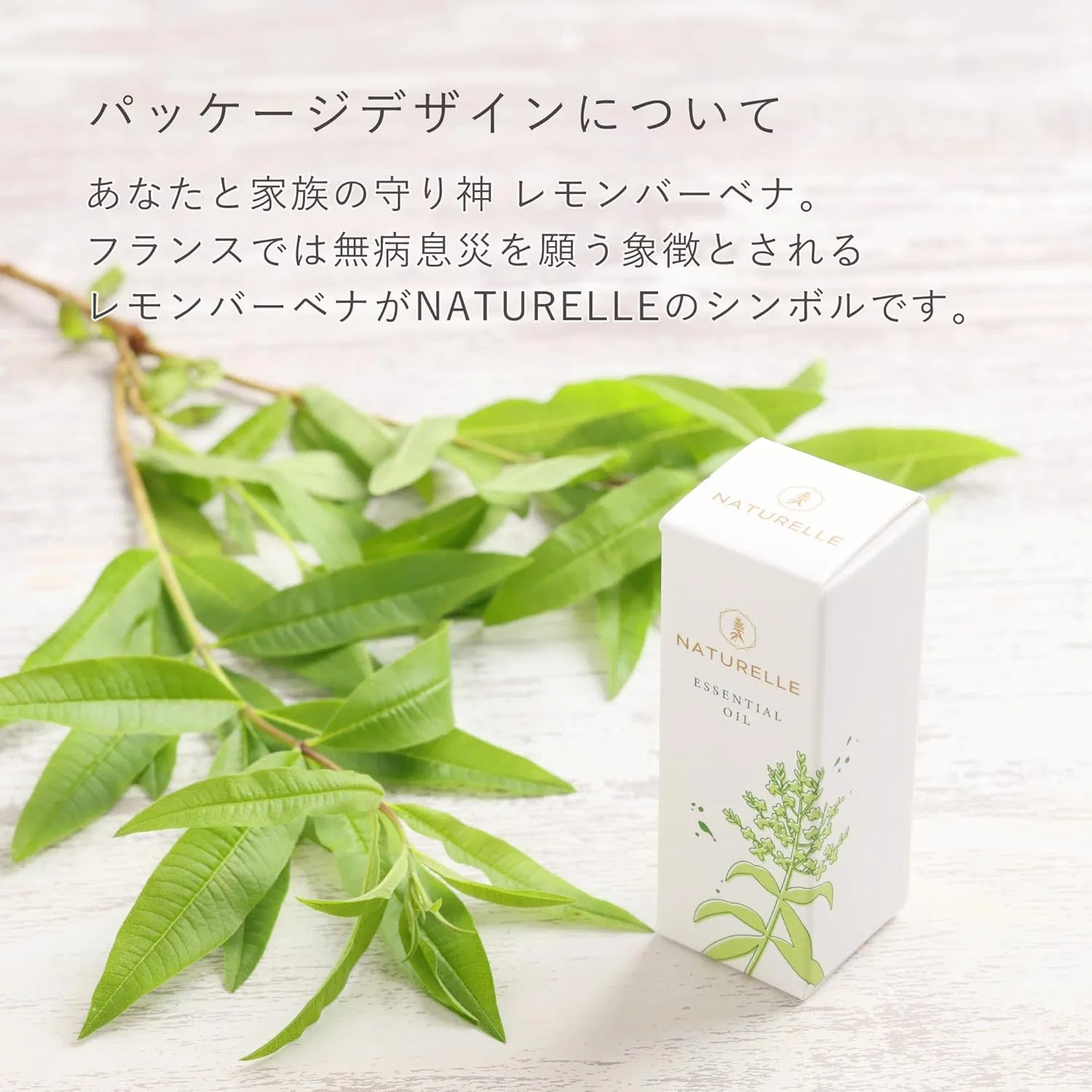 Масло для волос Macadamia Nuts Oil Naturelle 30 мл — фото 4