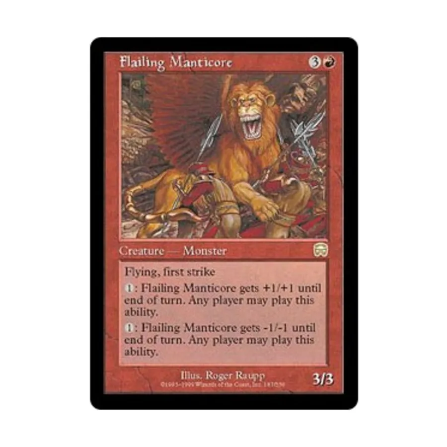 

CCG Вздымающаяся Мантикора (клавиша R), MTG - Mercadian Masques