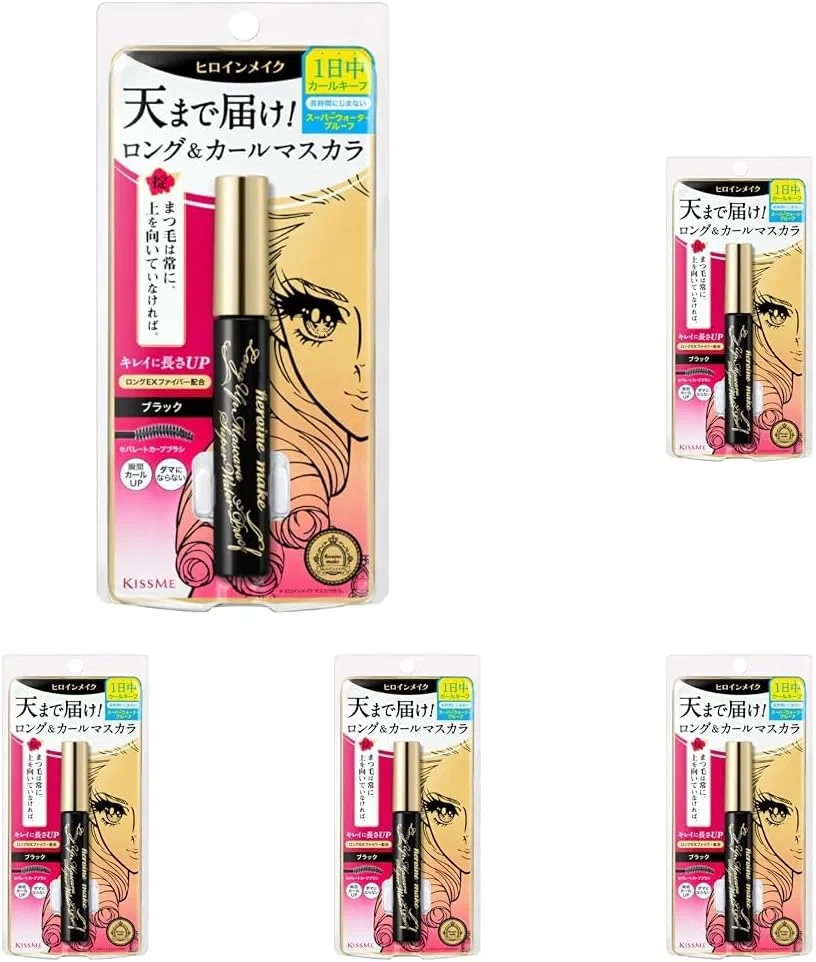 Тушь для ресниц водостойкая Heroine Make Long Up Mascara Super WP 01 Black, 6 г, набор 5 шт