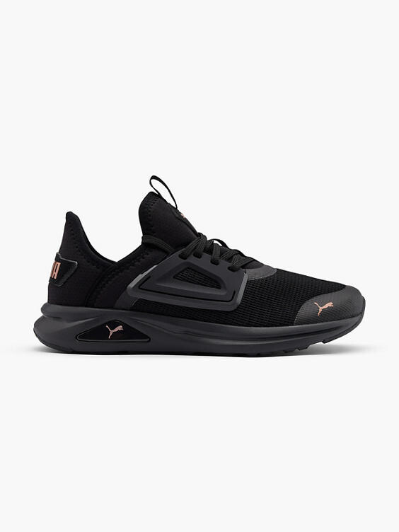 

Кроссовки Enzo 2 Street Puma, белый